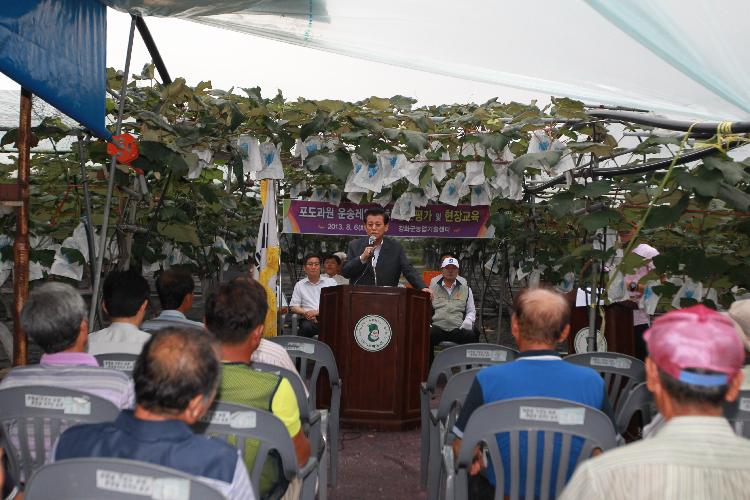 0806_무동력_운송레일_설치_중간평가1