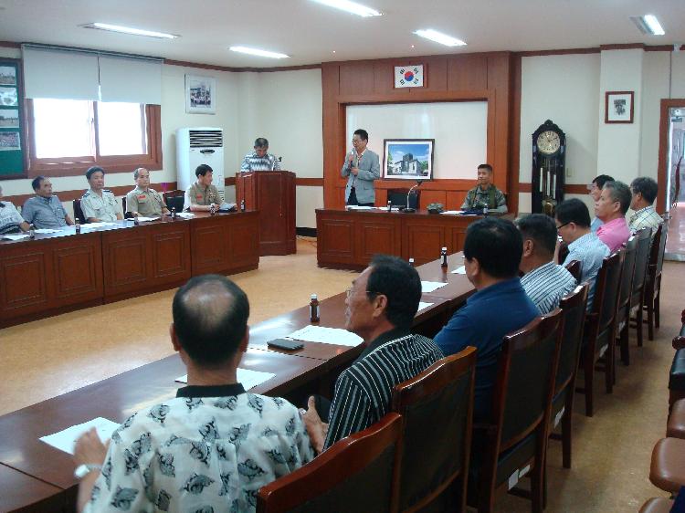 0806_송해면_방위협의회