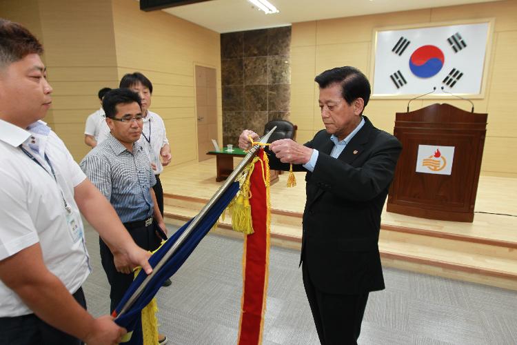 0807_8월중_직원조회(기관표창)