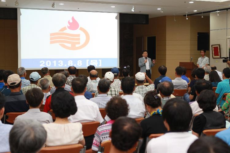 0809_강화아카데미