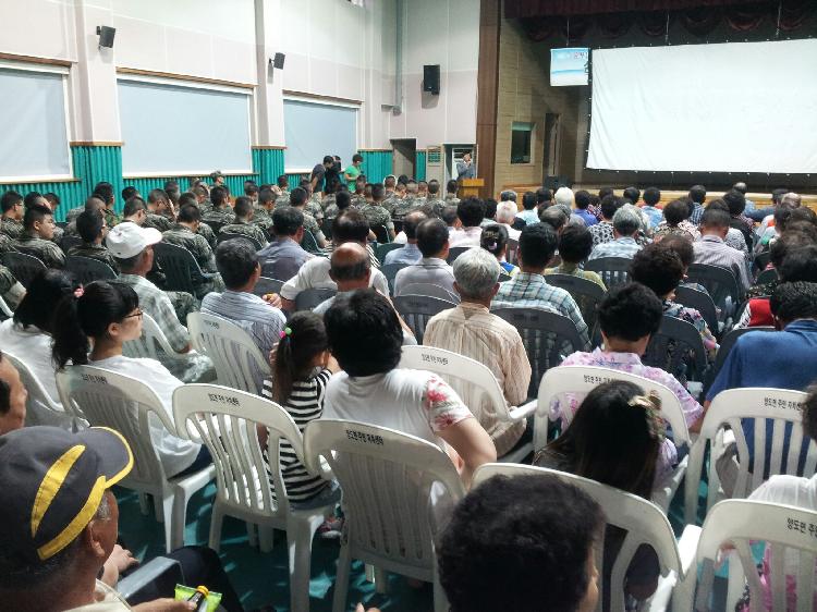 0809_양도면_영화상영