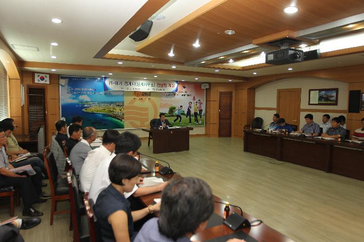 0814_인허가_관계자_간담회1