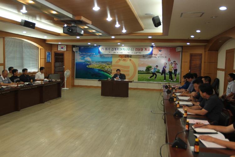 0814_인허가_관계자_간담회2