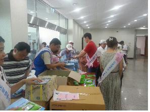 0816_도로명_주소_홍보