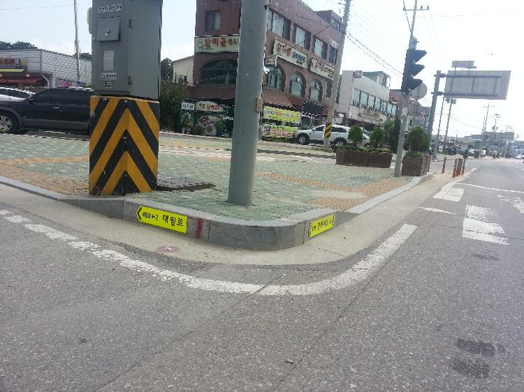 0816_도로명판_설치사진