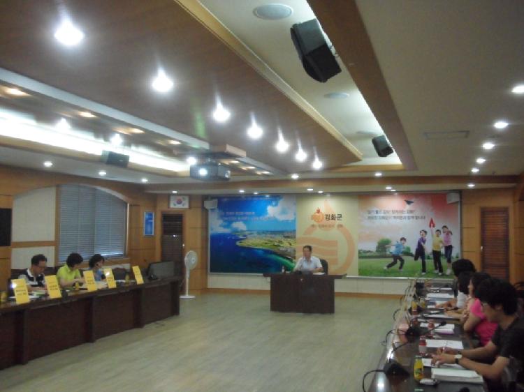 0819_강화군_주민등록담당자_직무교육