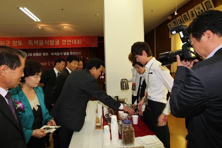 0821_2012년_향토음식_경연대회2