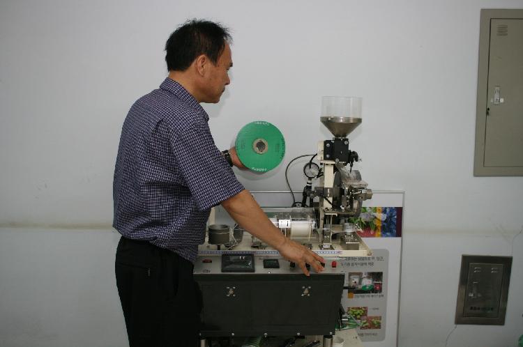 0821_씨앗테이프_제조과정