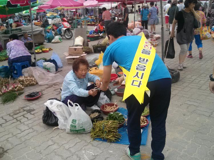 0822_강화군보건소_치매예방_활동1