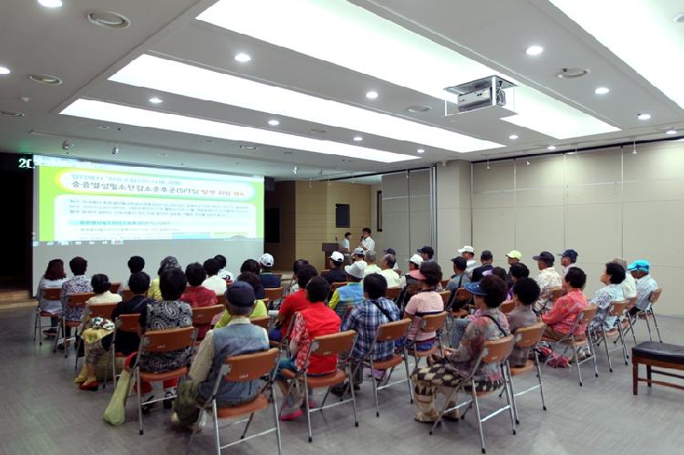 0830_지역공동체_일자리사업_안전교육