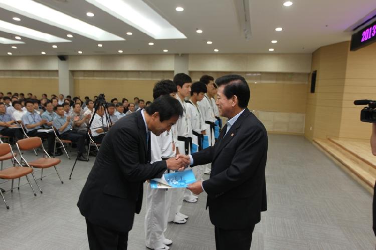 0902_9월중_직원조회(태권도팀_격려)