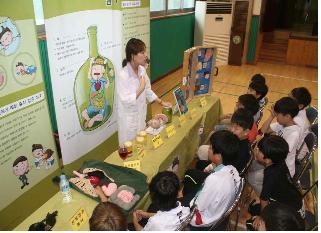 0902_건강체험_이동합습_모습