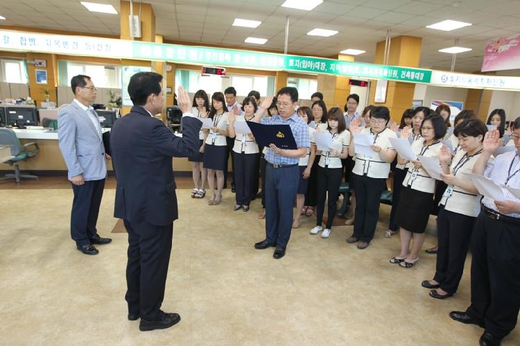 0903_친절다짐대회1