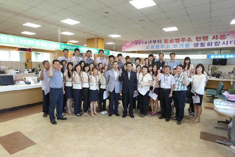 0903_친절다짐대회2