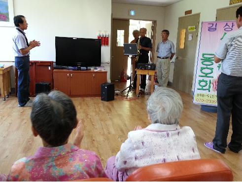 0910_길상_색소폰_동호회_공연