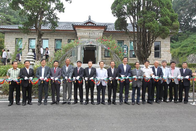 0910_하점면민의_날_기념행사2