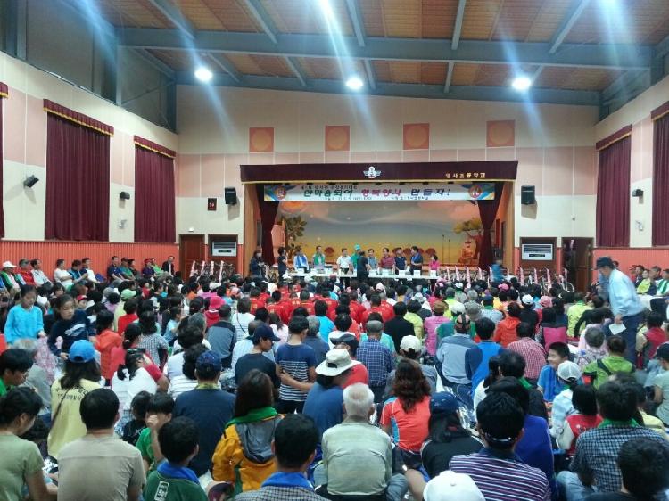 0916_양사면_건강걷기대회2