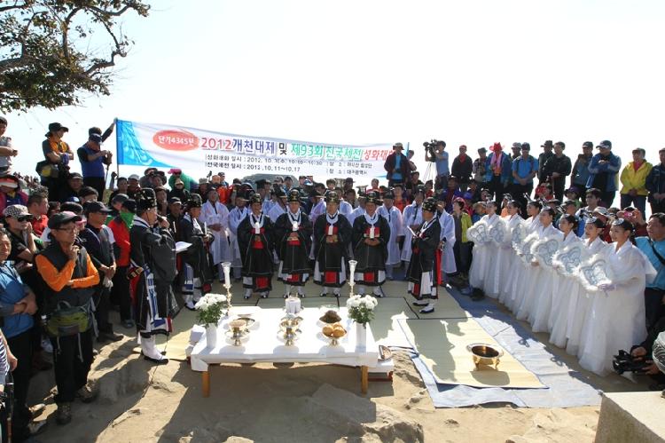 0925_2012년_개천대제_모습