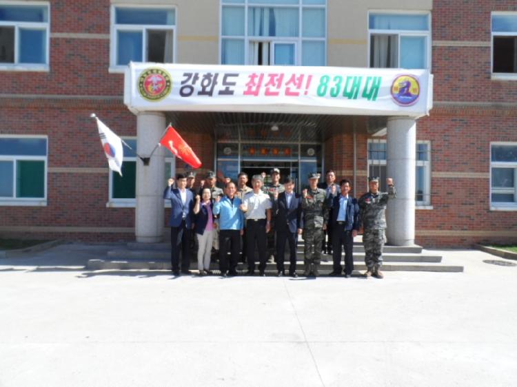 0926_선원면_방위협의회_개최