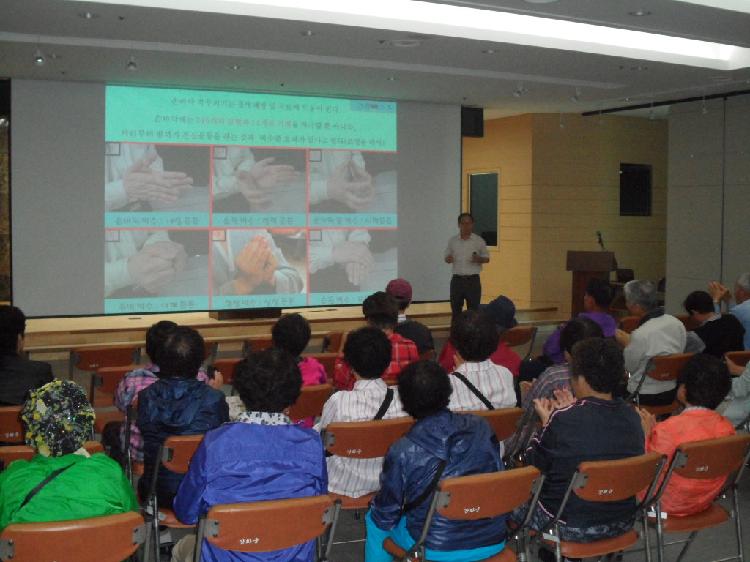 0927_하반기_일자리사업_참여자_교육