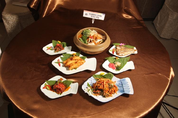 0927_향토음식경영대회(대상수상작)