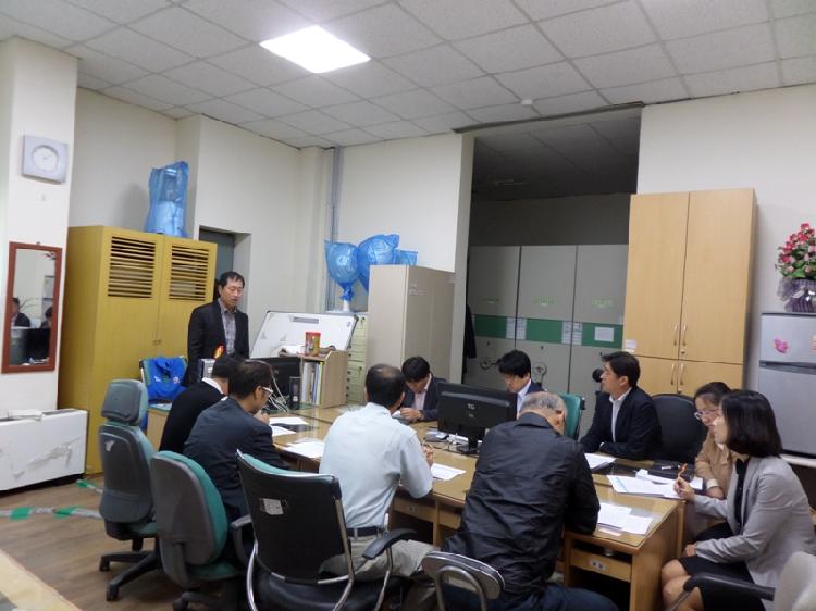 0927_표준공시지가_산정을_위한_관계자_회의