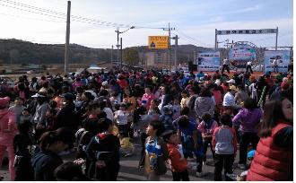 1008_강화군보건소_건강걷기_대회1