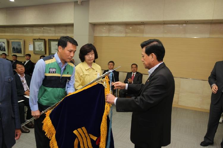 1010_강화군_기관표창1