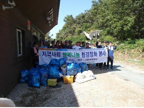 1011_한국폴리텍대학__환경정화_활동