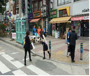 1015_도로명_주소_홍보의_날_운영1