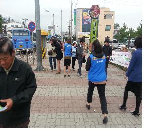 1015_도로명_주소_홍보의_날_운영2