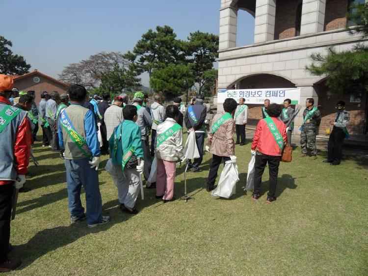 1015_길상면_환경보호_캠폐인