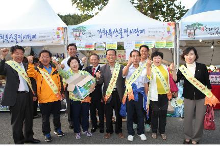 1016_강화군의회_농특산물_홍보