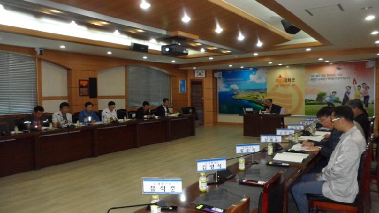 1021_부동산평가위원회