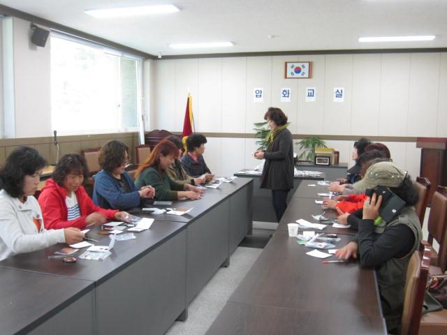 1023_불은면주민자치센터_압화교실