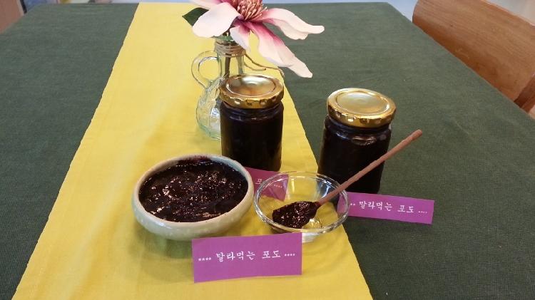 1031_발라먹는포도