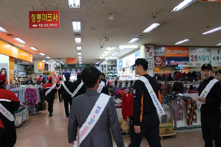 1105_안전점검의_날_캠페인2