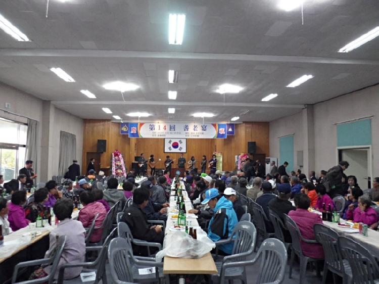 1108_교동향교_기로연