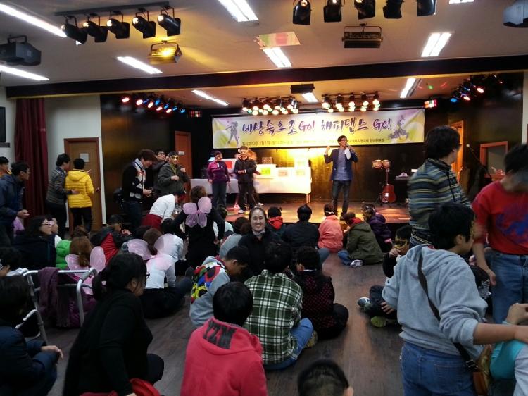 1112_강화군지역사회복지협의체_행사_(2)