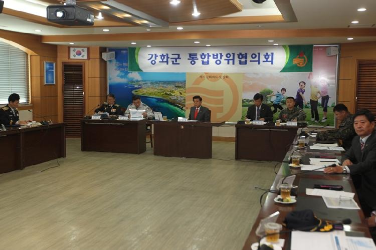 1112_통합방위협의회_(1)