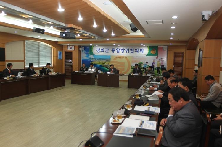 1112_통합방위협의회_(3)