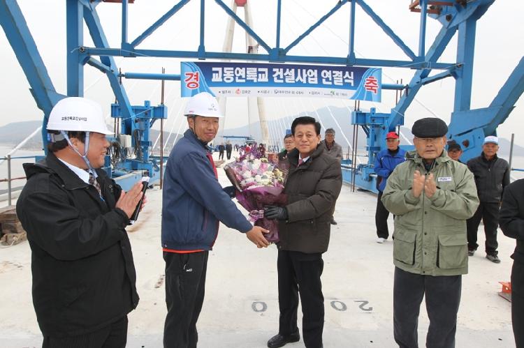 1115_교동연육교_상판_연결식_(3)
