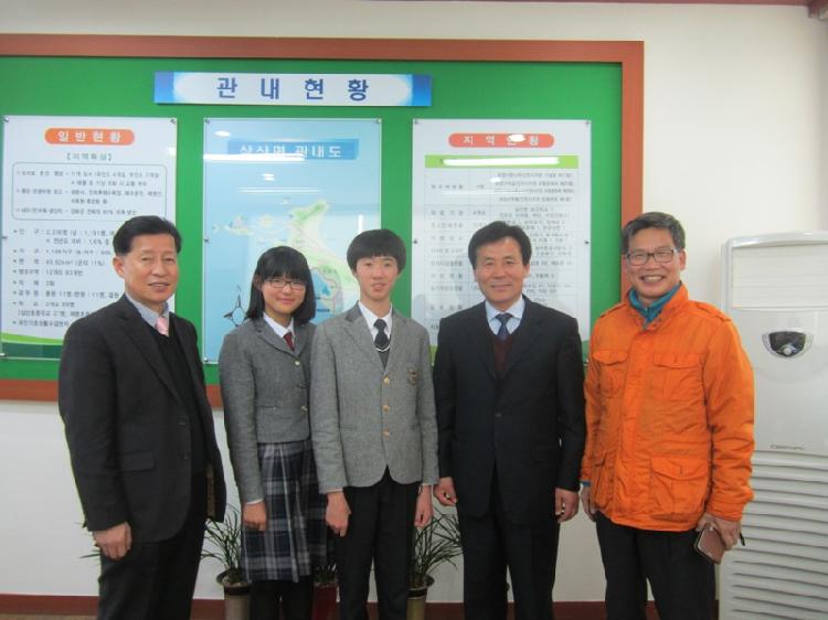 1121_삼산_승영중학교_불우이웃돕기__성금_기탁