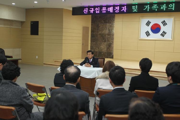 1122_신규임용예정자_간담회_(2)