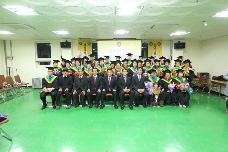 1204_풍물시장_상인대학_수료식_(1)