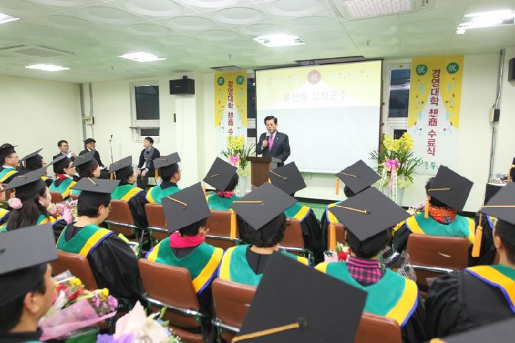 1204_풍물시장_상인대학_수료식_(2)