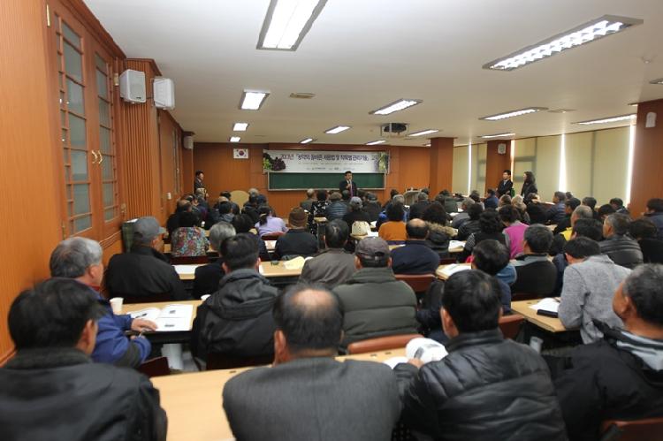 1205_강화섬포도_기술교육_(1)