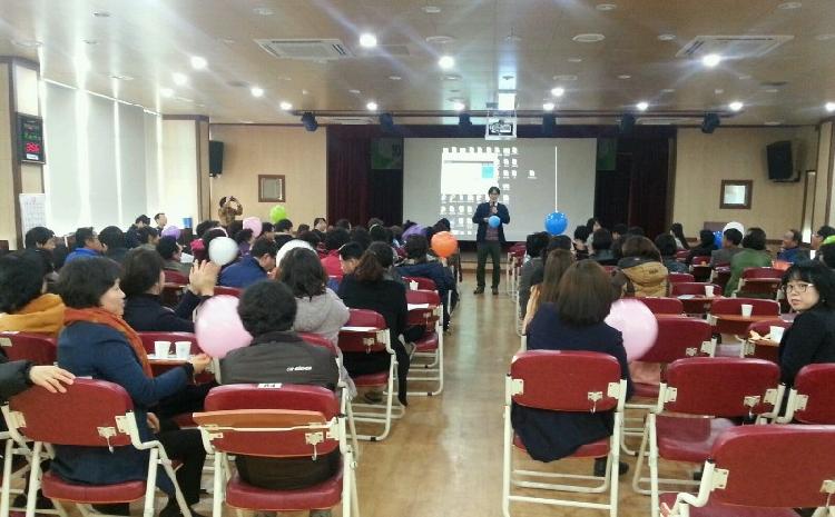 1206_강화군지역사회복지협의체_워크숍