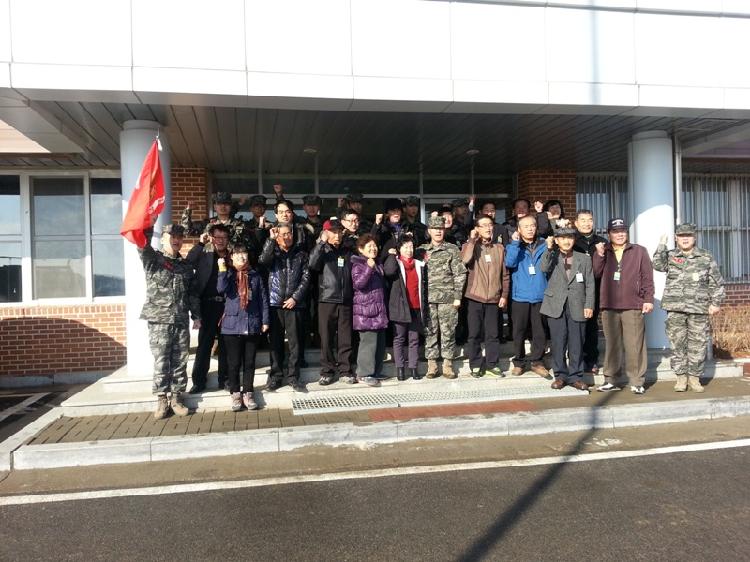 1212_양사면_방위협의회