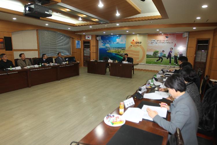 1216_복지시책(지역사회복지협의체_회의)